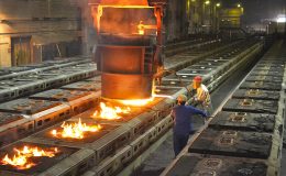Reducción de Estrés Térmico en Trabajadores Expuestos a Hornos o Fundiciones